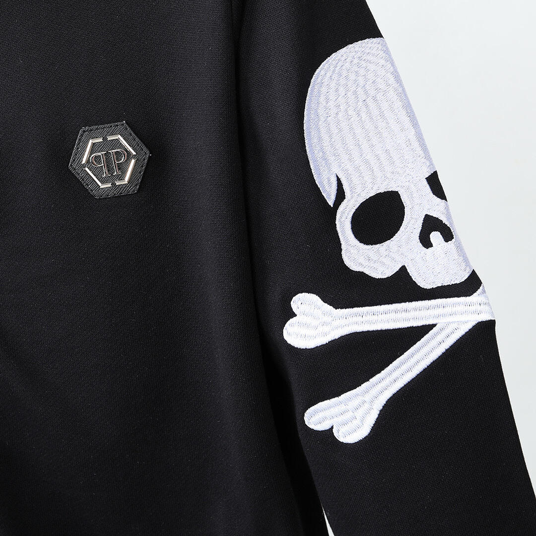 PP Skull Hoodie Jacket Suit