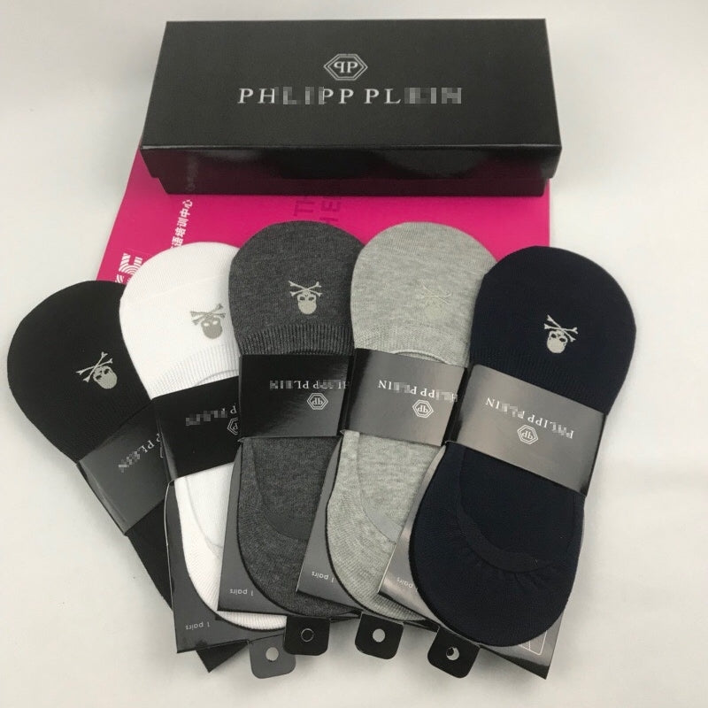 PP premium pure cotton short socks