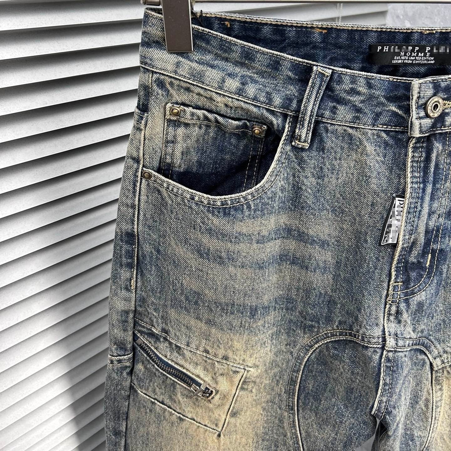 PP Men's Straight Leg Jeans#1