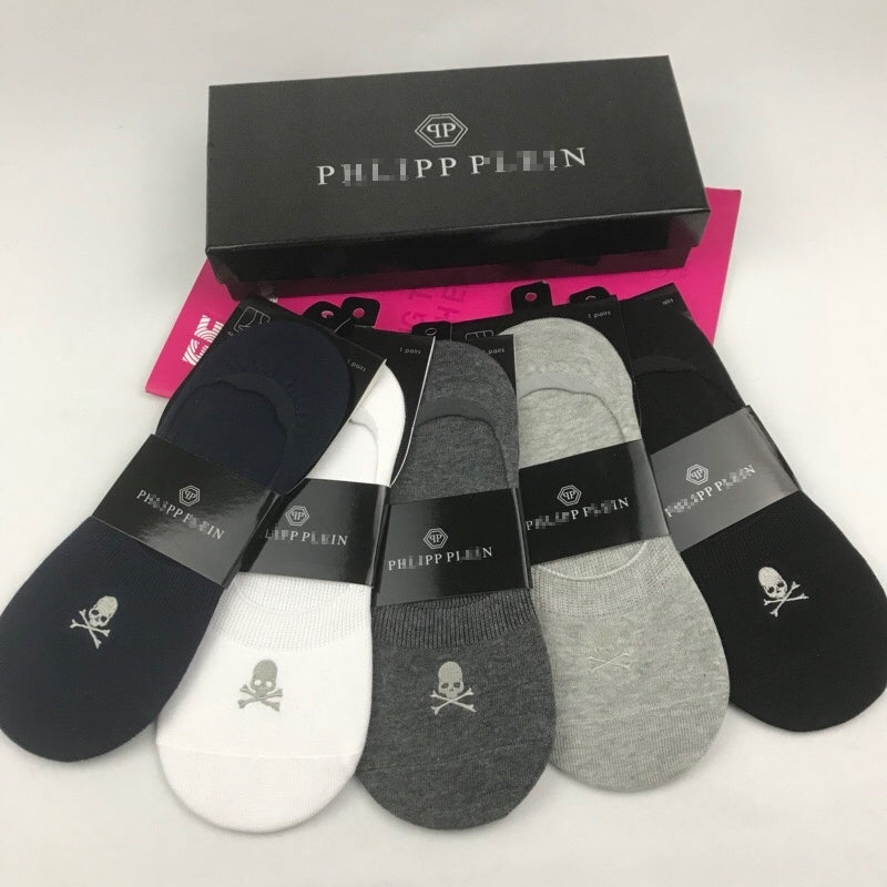 PP premium pure cotton short socks