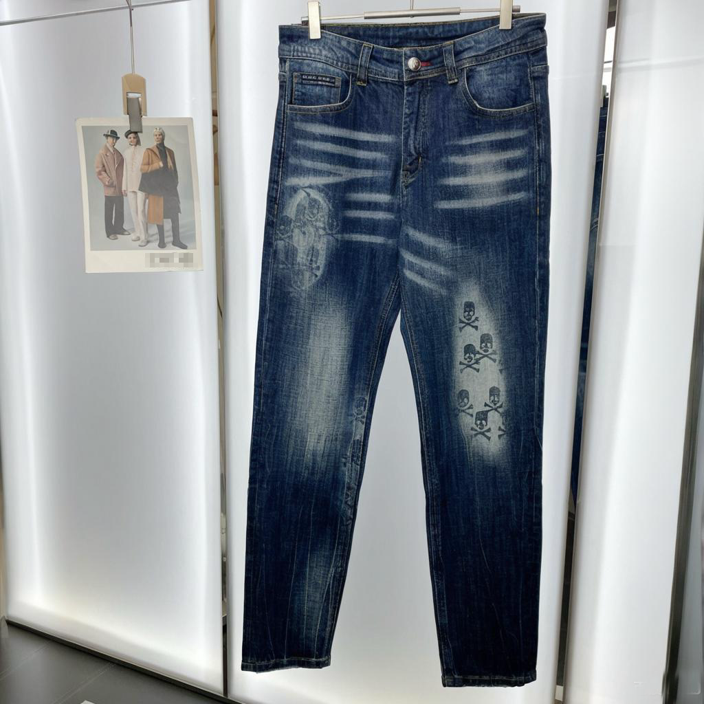 PP Men's Straight Leg Jeans#3