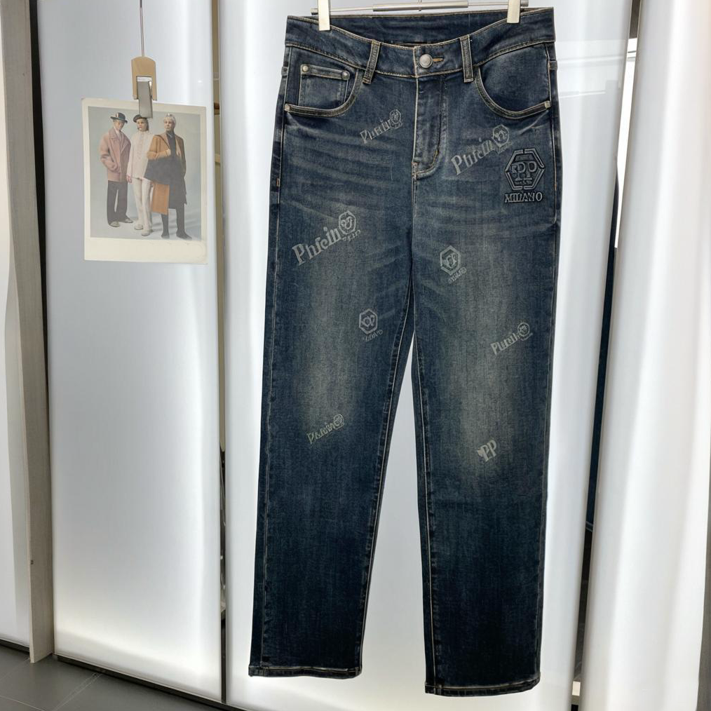 PP Men's Straight Leg Jeans#4
