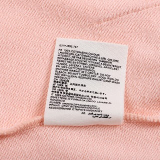 AMI PARIS cotton hoodie